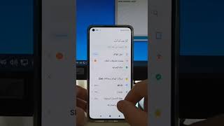 هام جدا لكل مستخدم لهواتف شاومي very important for all xiaomi users