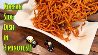 Korean Side Dish 3 Minutes Quick Easy Recipe Korean Food