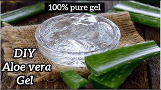 How to make aloe vera gel at home | 100% pure | homemade aloe vera gel