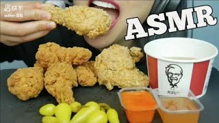 ASMR KFC FRIED CHICKEN HOT WINGSGRAVY (EATING SOUNDS)