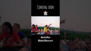 #mangorise #koncert #balaton #sup #sport #beach #summer #nyár #youtubeshorts #shortvideo