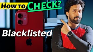 How to Check If Your iPhone is Blacklisted or Not? – Save Your Money