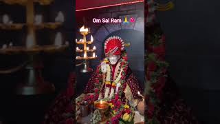 Om Sai Ram ji 🙏🙏🌺🌺🌹🌹🙏🙏#omsaibaba #saibabaaarti #youtubeshorts #saibabablessings #saibaba