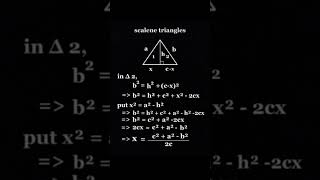 Proof of Heron's formula for area of triangle in maths #maths #science