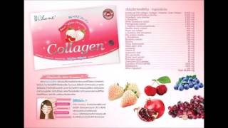 collagen ร้านขายยานพรัตน์ เดอะมอลล์2 รามคำแหง 023101267