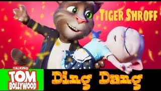 Talking tom hindi,
talking tom bollywood,
talking tom punjabi,
Talking Tom hindi,
talking tom funny,