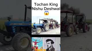 Nishu Deshwal 🥺 New Tractor Tochan 👑@nishu_deshwal @rohit_deshwalofficial