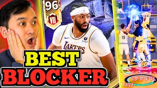 The BEST DEFENDER in NBA Infinite | Anthony Davis AD #NBAinfinite