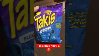 Taxis Blue heat 🔥 #snacks #spicy #asmr