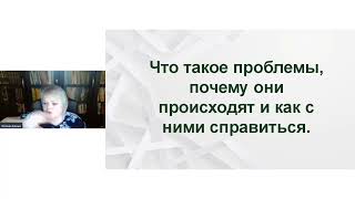 К чему приводит обесценивание чувств