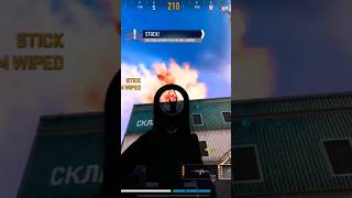 Drilled to death ☠️ WARZONE MOBILE #wzm #warzone #warzonemobile #callofduty #shorts #subscribe