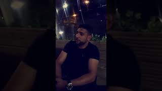 Amir khan Eden lounge