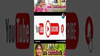 #rajeshwari #singerlaxmi #shorts#latestfolksongs  SEETI SIRA K2KO #RAJESHWARI #SINGERLAXMI #ARFOLKS