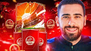 OH OUI ÇA TOMBE ! MES DERNIERS MATCHS FUT CHAMPIONS + LES RÉCOMPENSES SUR EA SPORTS FC 24 !