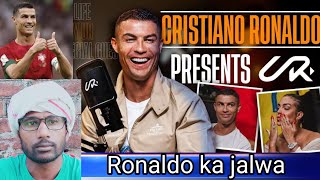 youtube par ronaldo ka jalwa