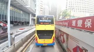 Hong Kong Bus KMB Alexander Dennis Enviro500EV ZF Ecolife 6AP1700B KMB E6M106 XJ1096@900香港會議展中心➡️博研路