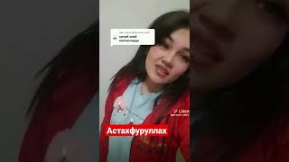 Мана бунга ухшаган Амчалар хам купайиб кетмокдайе..😱🤦‍♂️ #zapal