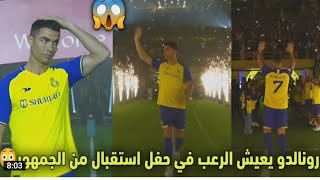 مشاركة #النصر_السعودي في كأس العرب للاندية والذي سيشارك فيها  #كريستيانو_رونالدو