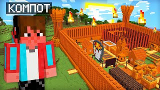 КТО ЖИВЁТ В ЭТОЙ ЛАВОВОЙ ДЕРЕВНЕ В МАЙНКРАФТ | Компот Minecraft