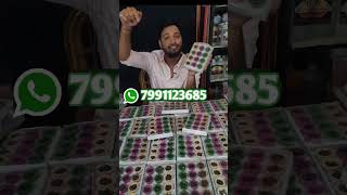 संब्रानी कप  | sambrani cup 40% profit  | small business ideas | business ideas