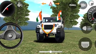 Dollar (Song) Modified Mahindra White Thar 😈||  Indian Car Simulator 3D || Android Gameplay ||