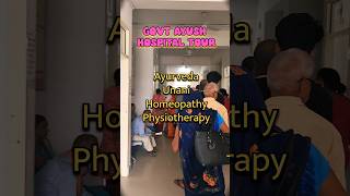 Jobs in Govt Ayush hospital ✅🏥#medical #hospital #doctor #shortvideo #bams