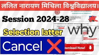 Lnmu Selection latter download cancel ❌ lnmu 1st merit list cancel lnmu 1st merit list download 2024