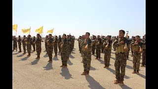 150 бойцов пополнили ряды SDF в Дейр-эз-Зоре