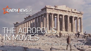 The Acropolis In Movies [HD]