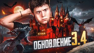 ИГРАЕМ НОВЫЙ ULTIMATE ROYALE  ПОПАДАЕМ В ТОП 500 UNICORN PUBG IPHONE 15 PRO