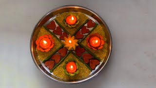 Aarti Thali Using Rice and Wheat Flour | गेहू की आटे से बनाएं सुंदर आरती थाली