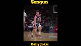 Alperen Şengün Highlights #ytshorts #basketball