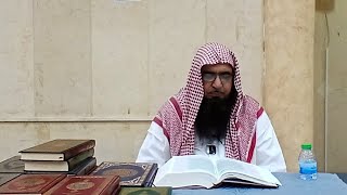 Surah Al-Taghabun | Ayah No.4 | Dars-e-Tafseer by Sheikh AbdulKhaliq Madani | Aug 31, 2024