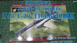 Hasegawa / Freedom Models 1/48 F-20 Tigershark - Area-88 Special Edition - In Box Kit Review