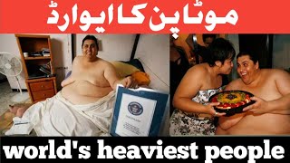 World's Heaviest People|Fattest Person In The World #2023 #heaviest #person #world