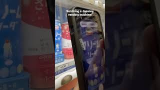 Surviving a Japanese vending machine!