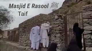 Masjid E Rasool Taif Saudi Arabia| #umra #shorts #minivlog