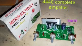 3 volume complete amplifier circuit 4440 Ic