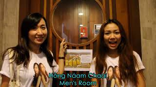 Speak Thai Right Now: Day Out at Asiatique part 3