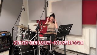 Cold Sweat drum cover by Ashley Chen 陳妍臻 | AshleyChen Channel