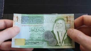 Jordan One Dinar Banknote worth more than a Dollar