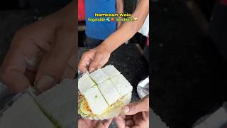 Namkeen Wala😍Vegetable🥒🍅Sandwich🥪 #sandwich #vegetables #youtubeshorts #trending #shorts