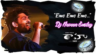 Emo Emo Emo DAPPU BEAT Mix||Dj Naveen Smiley 2021 Dj Song