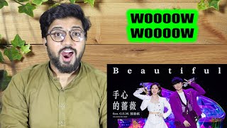 林俊傑 JJ Lin / G.E.M. 鄧紫棋 - 《手心的薔薇》 Beautiful - JJ20 現場版 Live in Beijing Pakistani Reaction!