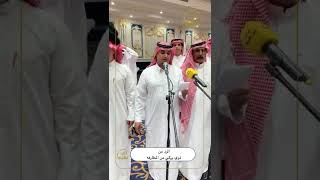 زواج الاستاذ : عزيز عبدالله بركي المطرفي