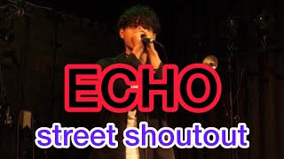 ECHO | shoutout