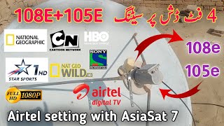 How to set Airtel with Asiasat on 4 feet dish | Airtel 108e with Asiasat 7 |airtel 108e dish setting