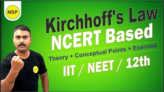 Kirchhoff's Law - Kirchhoff's Current Law & Kirchhoff's Voltage Law JEE/NEET