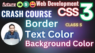 CSS3 Text Colos, Text Border, Text Background Beginner's Guide in हिंदी/اردو