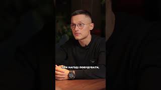 Запоріжжя: чи є плани на нові проєкти? Марк Марченко | LAKHTIONOV